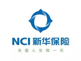 新华保险公司简介（新华保险是属于什么企业？）