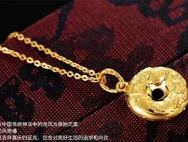 太阳金店黄金价格 买黄金饰品的时候为什么没人给检测999还是9999，我们就买了买的纯不纯我们也不知道啊。像是谢瑞麟，齐鲁金店，太阳金店？