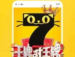 快猫文学网，七猫原创作家平台？
