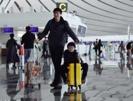 大兴机场春运计划 2021下半年哪个航空有随心飞？