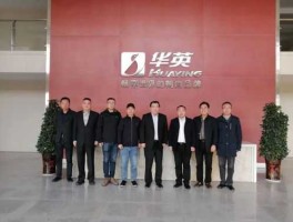 华英农业 潢川华英集团是国企还是私企？