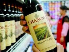 张裕a股票，张裕a企业文化？