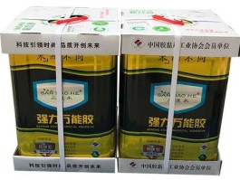 胶水公司排名，油性原胶强力胶水哪个牌子好？