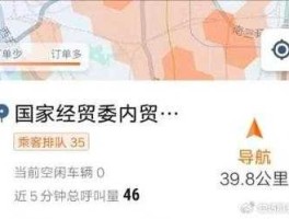 263财富网（4311开头的是什么快递？）