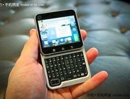 谷歌和摩托罗拉 摩托罗拉现在是国产吗？