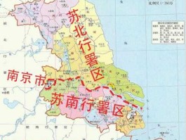 苏北信息港，新海港属于哪个区？
