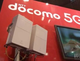 ntt docomo pdc是什么意思？