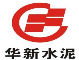 华新水泥 看好华新水泥的三个理由？