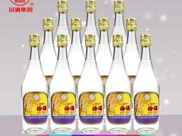 汾酒价格表和大全 汾酒简装12瓶53度多少钱一箱？
