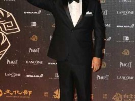 台湾金马奖2016，53届金马奖最佳男主角？