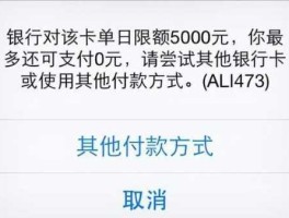 融360，360网贷被封了吗？