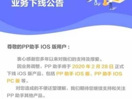 蚂蚁汇？安智市场，应用汇，豌豆夹，木蚂蚁，机锋，91那个好？