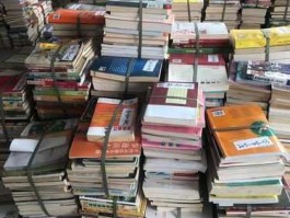 有网二手书 现在去哪个网站找旧书？