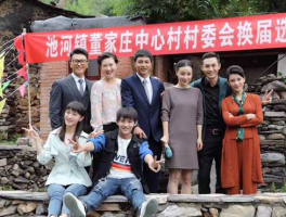 沙河吧，绽放吧百合董沙河结局？