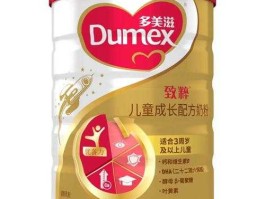 多美滋是进口奶粉吗？多美滋进口奶粉好吗？