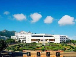 青岛高校？青岛大学有哪些外号？