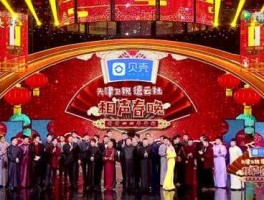 天津卫视直播在线观看（天津相声春晚是直播吗？）