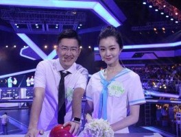 芝麻开门 江苏卫视 龚凡的婚姻近况？