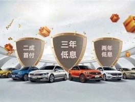 无锡市财政局网？无锡买车条件？