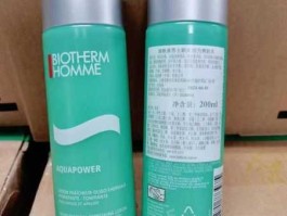 碧欧泉好不好用 有用过碧欧泉水动力或者有给别人买过的吗？这个系列怎么样？