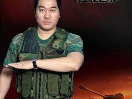 凤凰军事网军情观察室，凤凰《军情观察室》的那个主持叫什么董家耀是什么来头？