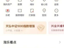 无锡转债，紫银发债中签可以赚多少？