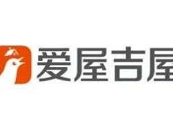 爱屋吉屋（爱屋吉屋是什么意思？）