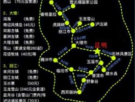 云南旅游淡季（云南几月份是淡季？）