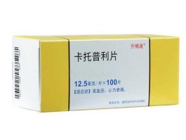 普利制药（普利制药壁垒高吗？）
