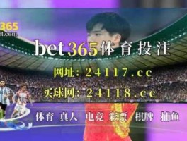 菲鱼再夺第22金 葡萄牙队最好战绩？