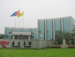 通达股份（洛阳通达股份有限公司是国企吗？）