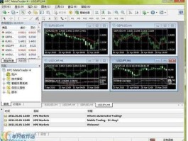 外汇mt4安卓版下载安装（外汇mt4下载正版官网）