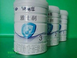 雅士利奶粉新事件？蒙牛瑞哺恩怎么变雅士利了？