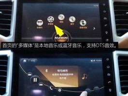 长城电脑股吧，长城电脑一直在启动界面？