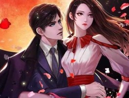 上官市长辞职（主角爱上领导夫人的小说？）