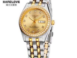 汉爱手表排名 古尊9058M腕表怎么样？现在什么价？是全国联保的么？