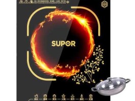 苏泊尔厨房电器，苏泊尔电器是哪国品牌？