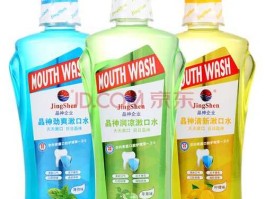 口气清新剂（漱口水能当口喷用吗？）