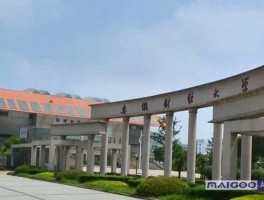 安徽财经（安徽财经大学是几本？）