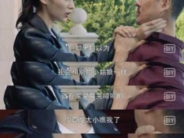 好思家，你好安怡曲思家胳膊接好了么？