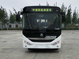 中通客车新消息，中通客车全部车型？