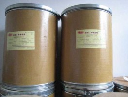 原料药，原料药是指什么？