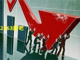 股票002363，有隆字开头的股票有哪些？帮帮忙？