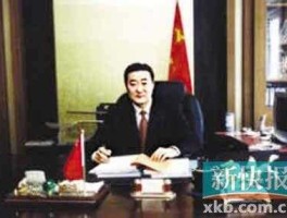 山西张新明？山西省首富前十名？