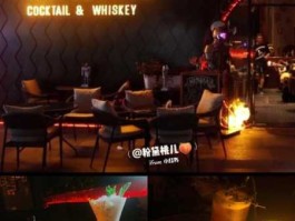 深圳吧，深圳清吧经营范围？