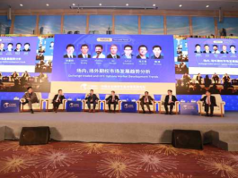 和讯期货论坛（目前比较好的期货交流论坛有哪些？）