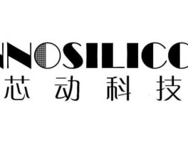 芯动？芯动科技是国企吗？