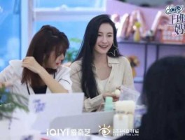 沐光时代？上班吧妈妈综艺乔一是哪一期？