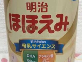 明治奶粉事件（日本本土明治奶粉一段中一点碘都没有吗？）