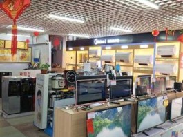 家用电器论坛，线下的家电如何在网上找？